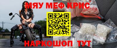 дживик Волгодонск