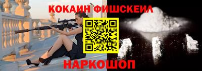 скорость mdpv Волжский