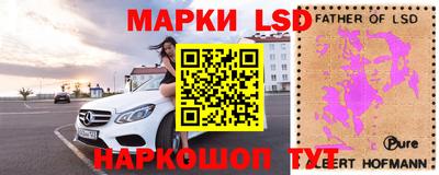 соль курить ск Волжск