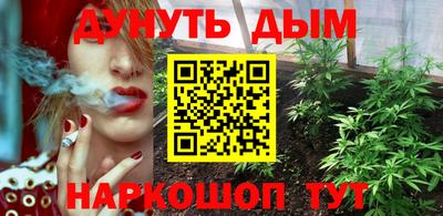 дживик Волгодонск
