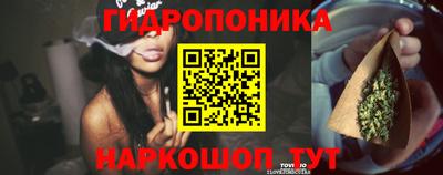 соль курить ск Волжск