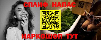 дживик Волгодонск