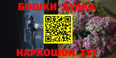 дживик Волгодонск