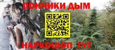 скорость mdpv Волжский