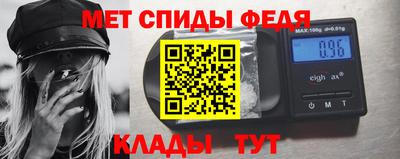 соль курить ск Волжск