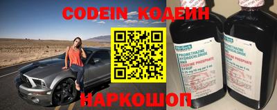 скорость mdpv Волжский