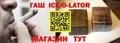 скорость mdpv Волжский