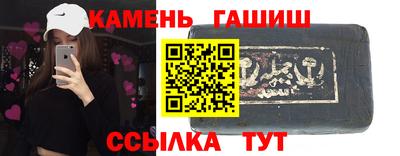 дживик Волгодонск